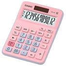 Calculadora Casio Escritório Home Office MX 12B 12 Dígitos Calculadora de Mesa Simples Básica