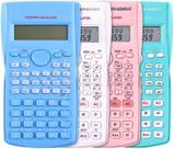 Calculadora Científica 82ms 240 Funções display 2 linhas com capa protetora Cor Aleatória