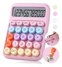 Calculadora Colorida De Mesa Simples 12 Digitos Pequena