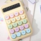 Calculadora Colorida De Mesa Simples 12 Digitos RUNZON Pequena Calculadora Colorida De Mesa Simples 12 Digitos RUNZON Pequena