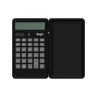 Calculadora Com Tela Para Anotação Preta - 12 Dígitos Duplo Zero Funções Avançadas