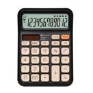 Calculadora de mesa 12 dig. procalc pc317 tecla softkey Calculadora de mesa 12 dig. procalc pc317 tecla softkey