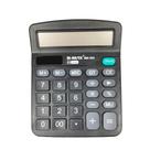 Calculadora de Mesa 12 Dígitos BM-K01 MB TECH- B-Max Calculadora de Mesa 12 Dígitos BM-K01 MB TECH- B-Max