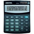 Calculadora de Mesa 12 Dígitos ZT 733 da ZETA Calculadora de Mesa 12 Dígitos ZT 733 da ZETA