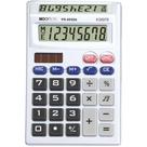 Calculadora de Mesa 8 Dígitos Pilha Visor Duplo CZ