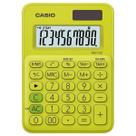 Calculadora de Mesa Casio Colorida MS7UC 10 Dígitos Design Premiado Solar Original com Nota Fiscal