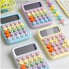 Calculadora Eficiente e Duradoura Teclas Coloridas Calculadora Eficiente e Duradoura Teclas Coloridas