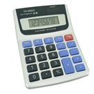 Calculadora Eletrônica de Mesa 8 Dígitos KK-8985A