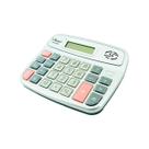 Calculadora Eletrônica de Mesa com Som 8 Dígitos KK9835