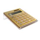 Calculadora EXPUTRAN: tela LCD acrílica de 12 dígitos com suporte dourado