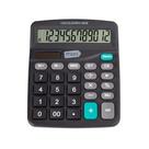 Calculadora Mesa 12Dig Mr1105 Mori