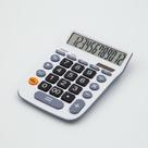 Calculadora Mesa Grande 12 Dígitos Solar Financeiro Moderna