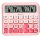 Calculadora Mesa Rosa 12 Dígitos Procalc Pc315 Softkey Calculadora Mesa Rosa 12 Dígitos Procalc Pc315 Softkey