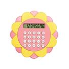 Calculadora Mini Dopamina Holic 8 Dígitos TRIS