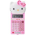Calculadora Mini TuviKai de 8 Dígitos com LCD Rosa 13x7 cm Calculadora Mini TuviKai de 8 Dígitos com LCD Rosa 13x7 cm