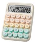 Calculadora Mr. Pen Mechanical Switch de 12 dígitos com display LCD Calculadora Mr. Pen Mechanical Switch de 12 dígitos com display LCD