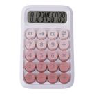 Calculadora Multicolor Solar Teclado Mecânico 10 Dígitos Calculadora Multicolor Solar Teclado Mecânico 10 Dígitos