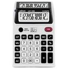Calculadora Multifuncional Digital Visor Duplo Lehmox-1898
