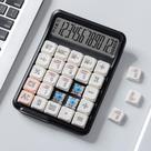 Calculadora NGIFERA de 12 dígitos com teclas mecânicas Blue Switch Calculadora NGIFERA de 12 dígitos com teclas mecânicas Blue Switch