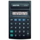 Calculadora Pessoal Zeta ZT715 8 Digitos