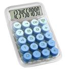 Calculadora SINORS com teclas mecânicas, 10 dígitos, azul Calculadora SINORS com teclas mecânicas, 10 dígitos, azul