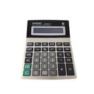 Calculadora Xhaday 12 Dígitos Números Grandes XH-887512 - AMARAL IMPORTS Calculadora Xhaday 12 Dígitos Números Grandes XH-887512 - AMARAL IMPORTS
