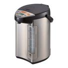 Caldeira e aquecedor de água Zojirushi Hybrid