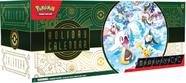 Calendário de Feriados Pokémon TCG com 8 Cartas Promocionais Holográficas e 5 Boosters Calendário de Feriados Pokémon TCG com 8 Cartas Promocionais Holográficas e 5 Boosters