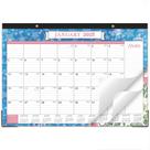 Calendário de mesa Journaltastic 2025 16,9 x 12,1 cm com 12 temas