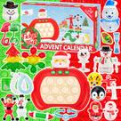 Calendário do Advento Oriental Cherry 2024 24 dias Fidget Toys Kids