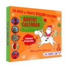 Calendário do Advento The Purple Cow 2024 Enfeites DIY de Natal Calendário do Advento The Purple Cow 2024 Enfeites DIY de Natal