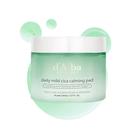 Calming Pad d'alba Piedmont Daily Mild Cica com Trupair Calming Pad d'alba Piedmont Daily Mild Cica com Trupair
