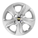 Calota 376cb-pta aro 14 cb cubo baixo prata + emblema alumínio gm preto