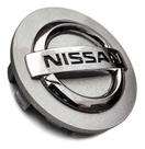 Calota Calotinha Meio Roda Nissan March Sentra Versa Kicks Frontier Tiida Livina Prata Com Cromado