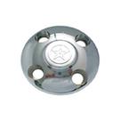 Calota Super Luxo Cromada Fuscao Brasilia Tl brasilia Nk-261025 Calota Super Luxo Cromada Fuscao Brasilia Tl brasilia Nk-261025