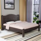 Cama Alice Casal 100% MDF Estrado Reforçado Pés 7,5x4,5cm Cor:Mocaccino