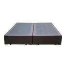 Cama Base Box Queen Bipartido Sintético Marrom 38x158x198 Cama Base Box Queen Bipartido Sintético Marrom 38x158x198