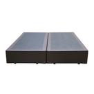 Cama Base Box Queen Bipartido Sintético Marrom 38x158x198 Cama Base Box Queen Bipartido Sintético Marrom 38x158x198