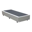 Cama Base Box Solteiro Branco Sintético 38x88x188