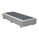 Cama Base Box Solteiro Branco Sintético 38x88x188
