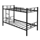 Cama Beliche Solteiro em Aço Itagold com Escada e Grade de Proteção Reforçada Preta Suporta até 150kg