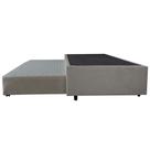Cama Box Base Casal Com Auxiliar Semi Ortopedica Suede 1.38X1.88 Cama Box Base Casal Com Auxiliar Semi Ortopedica Suede 1.38X1.88