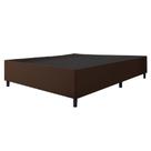 Cama Box Base Casal Queen 1,58m Suede Marsala