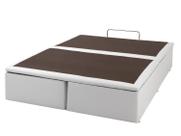 Cama Box Base Casal Universal Courano Gray (138x188x20) - Ortobom