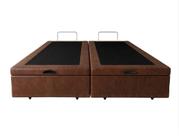 Cama Box Bau Bipartido Casal Sintetico Marrom 138x188x35 - Santo Box Cama Box Bau Bipartido Casal Sintetico Marrom 138x188x35 - Santo Box