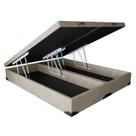 Cama Box Baú Casal 138 Bipartido - Bello Box Suede Bege