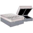 Cama Box Baú Casal Bipartida com Colchão Herval Ergoplus C1604 138x188x68cm MS