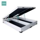 Cama Box Baú Casal Bipartida Sintético Branco 138x188