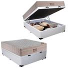 Cama Box Baú Casal Branco Colchão Molas Ensacadas Airtech SpringPocket 138x188 - Ortobom