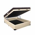 Cama Box Baú Casal Colchão Classic Mola Ensacada + Box Suede Bege RC Sono Leve 68X138X188